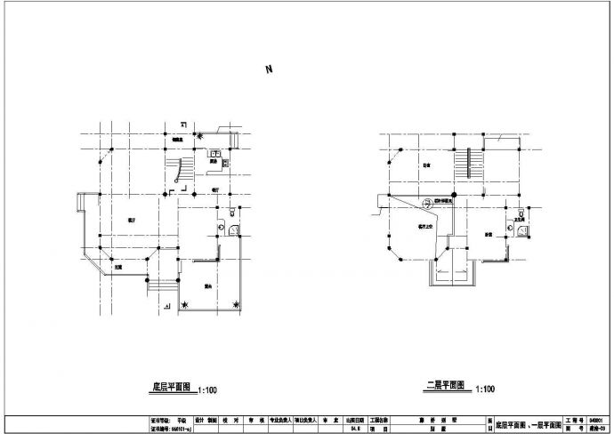 某地特色小别墅建筑设计方案图_图1