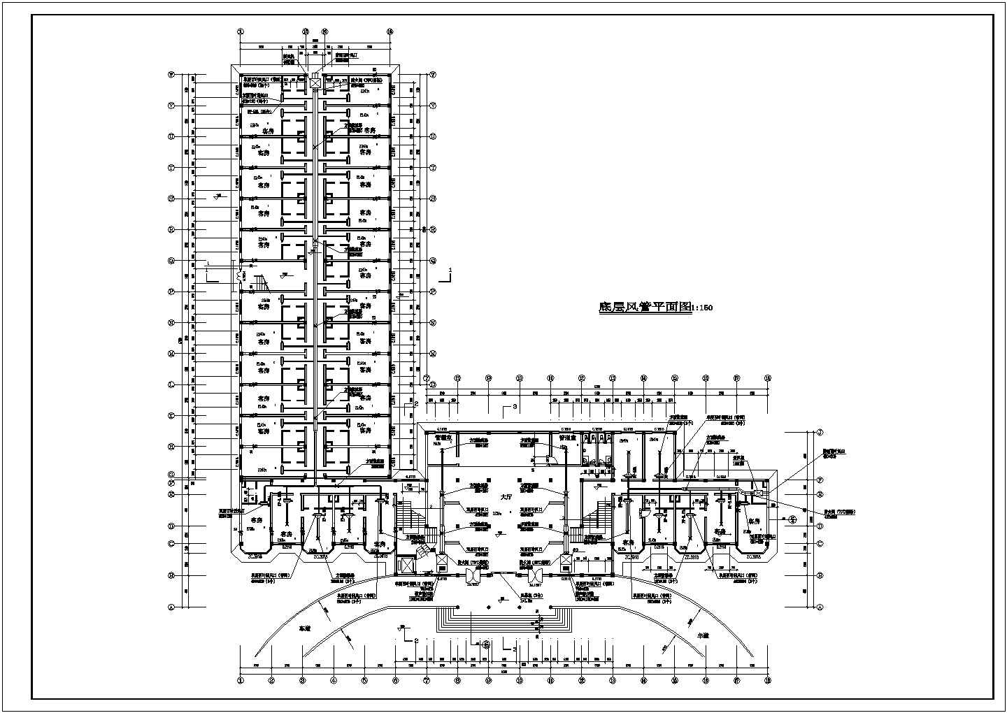某多层经典宾馆中央空调设计CAD布置图