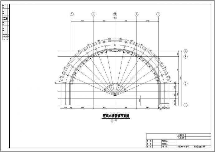 某地小型钢结构雨棚结构施工CAD图_图1