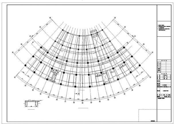 [内蒙古]某11层框架商住楼结构设计图-图一