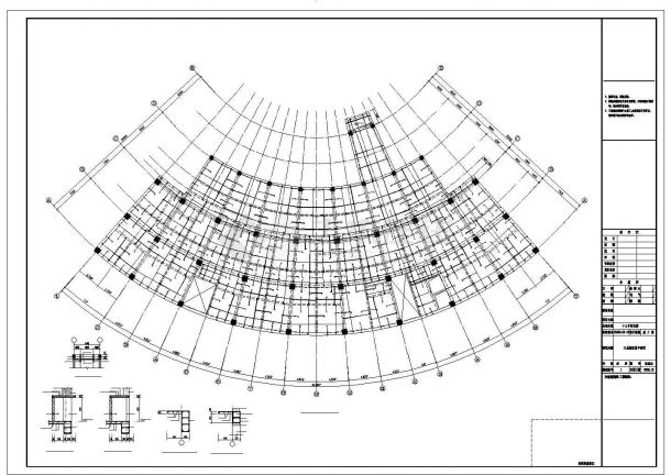 [内蒙古]某11层框架商住楼结构设计图-图二