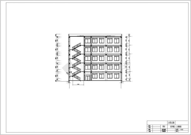 某5层图书馆建筑施工图（平面图、立面图、剖面图）-图二