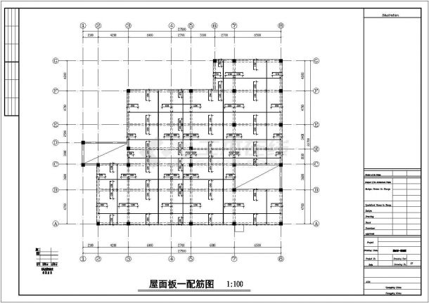 某地区的框架幼儿园详图-图二