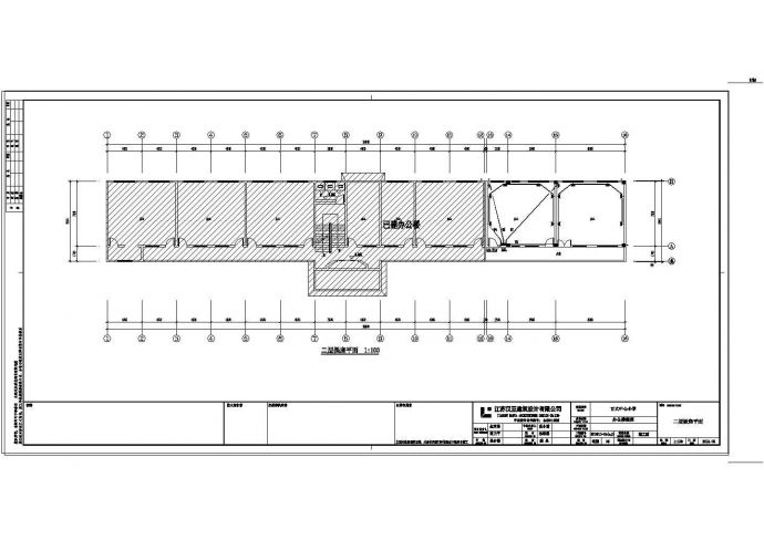 【常州】某地办公楼食堂电气设计施工图_图1