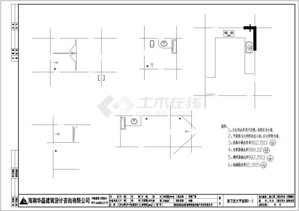 四层别墅建筑、结构、水电暖施工图，含效果图-图二