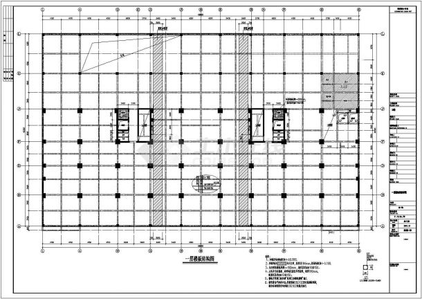 地上20层框支剪力墙结构商住楼结构施工图-图一