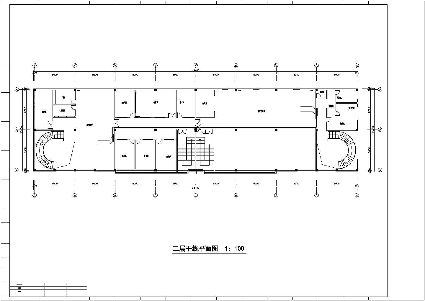 【江苏省】某公司厂房照明动力系统图