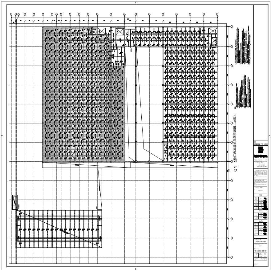S21-042-C栋厂房三层板配筋平面图（总图）-A0_BIAD