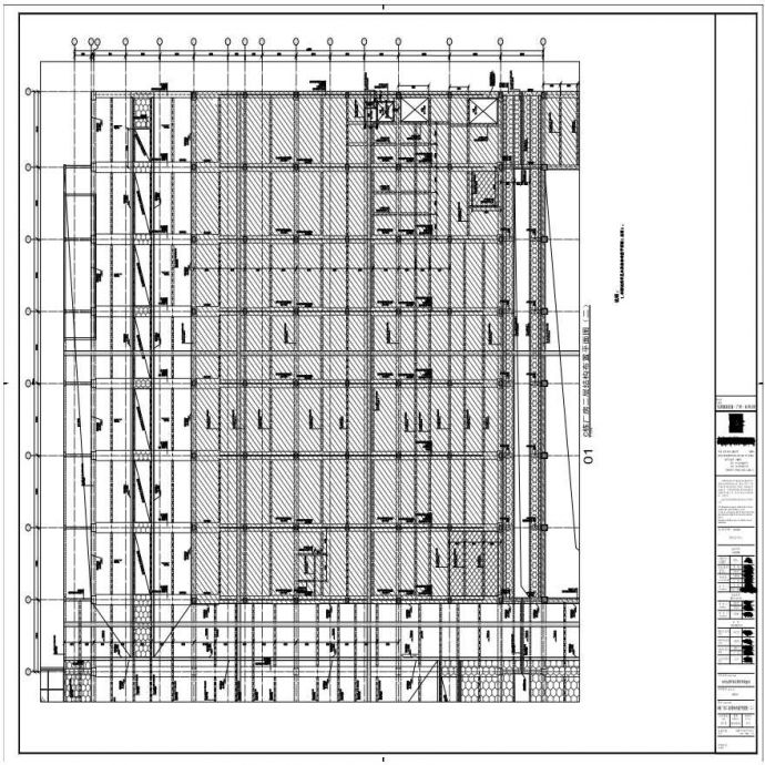 S21-037-02-C栋厂房二层结构布置平面图（二）-A0_BIAD_图1
