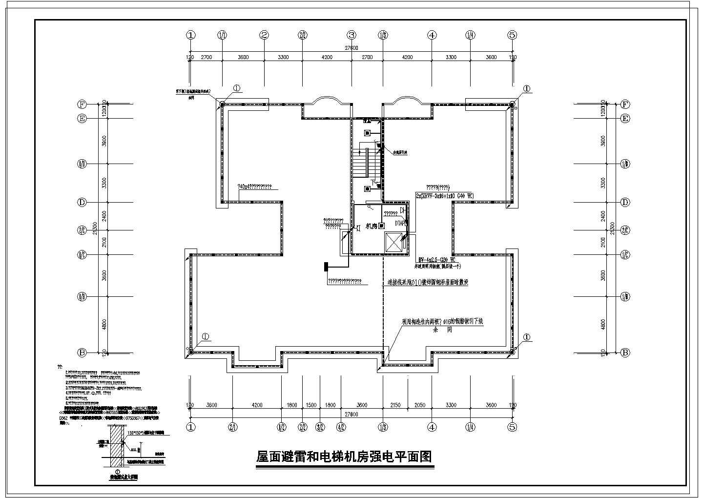 【上海】某十一层住宅电气全套设计图