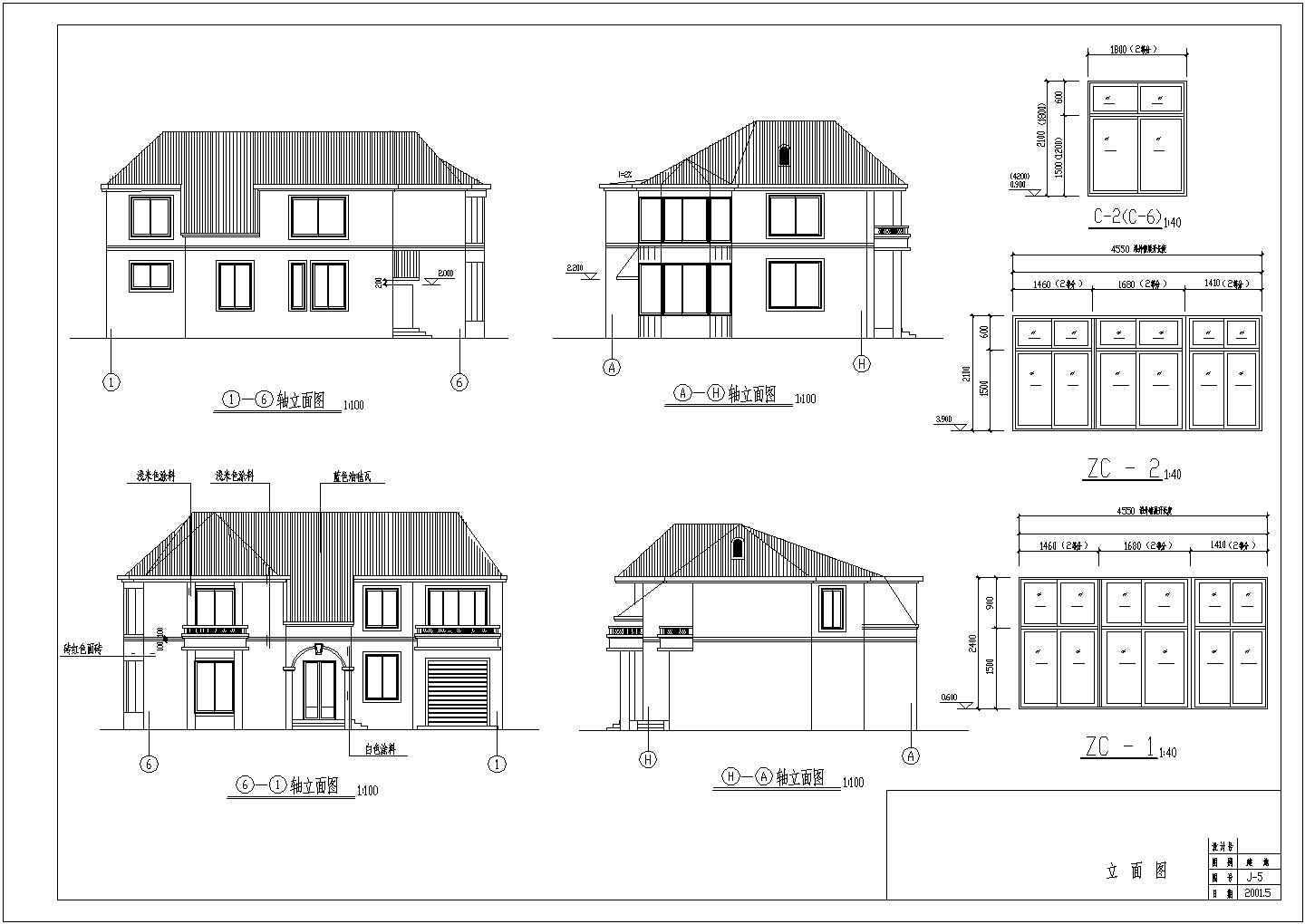 二层别墅住宅CAD建筑图