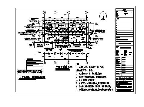 焦石复兴小学宿舍平面建筑图-图二