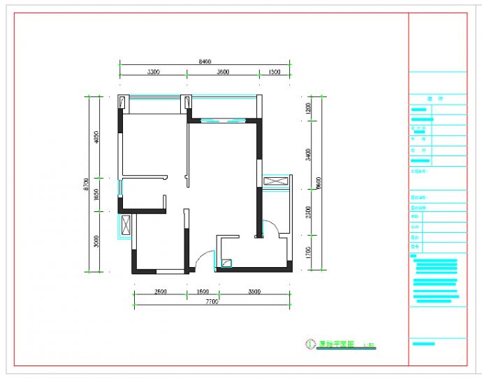 57平米经典一居室小户型装修施工图_图1