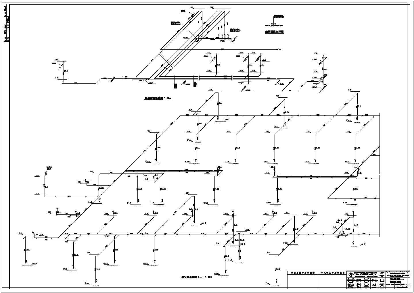 某丙类厂房排水现场设计施工图