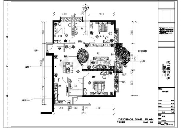 120M三室两厅装修设计施工图纸-图二