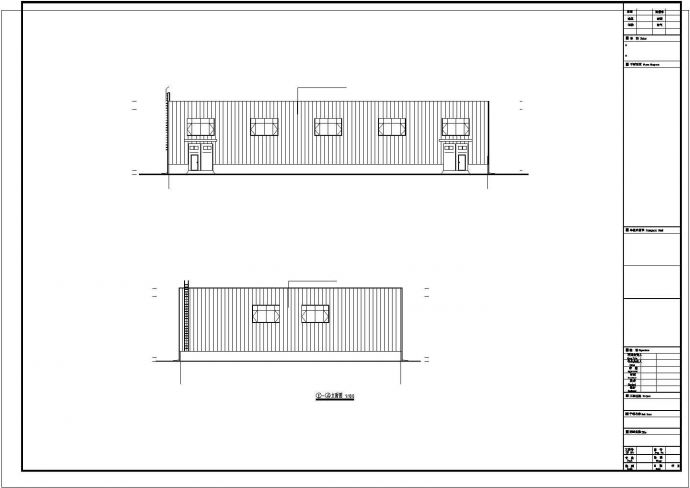 某厂房建筑施工设计图（CAD图）_图1