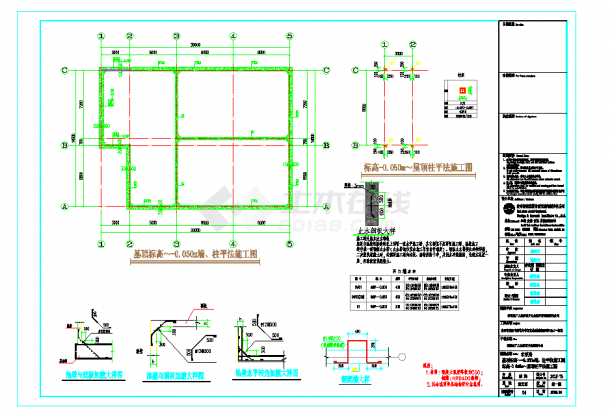 某地水泵房室外水箱结构施工图CAD图纸-图一