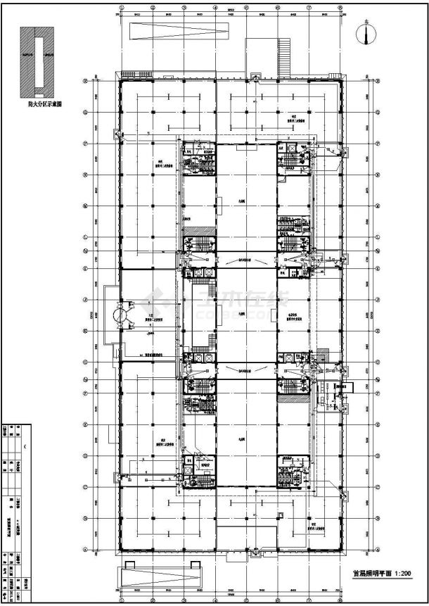 五层科研楼电气消防系统施工图纸-图二
