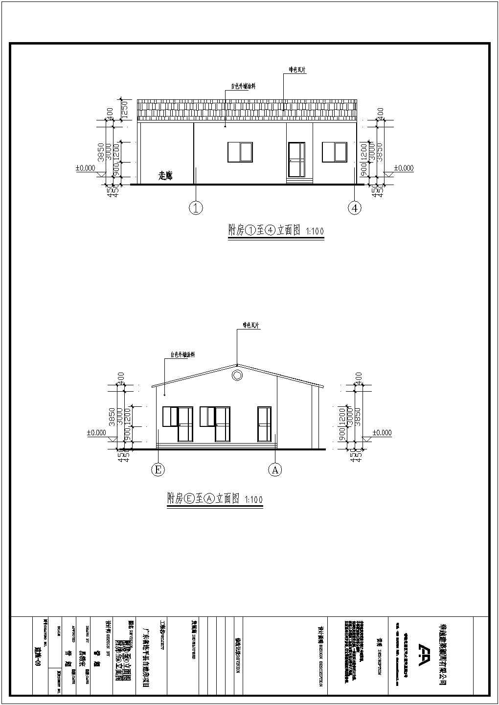 某自建房建筑设计图（平面图、立面图、剖面图）