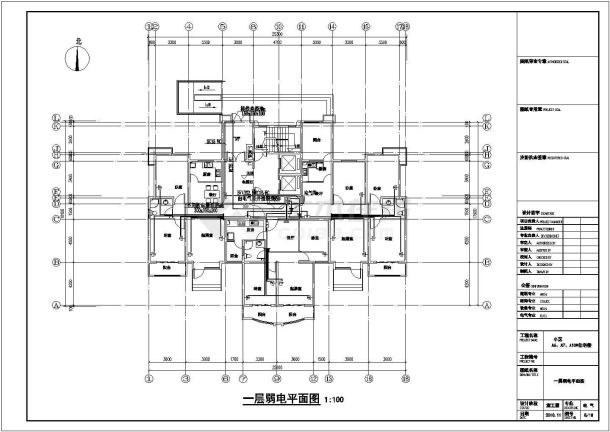 十八层小区住宅电气施工图纸-图二