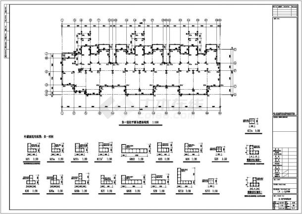 6+1层异形柱框架结构住宅楼结构施工图-图二