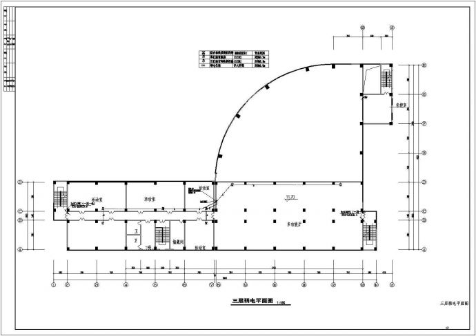 厂区五层配套综合楼电气施工图纸_图1