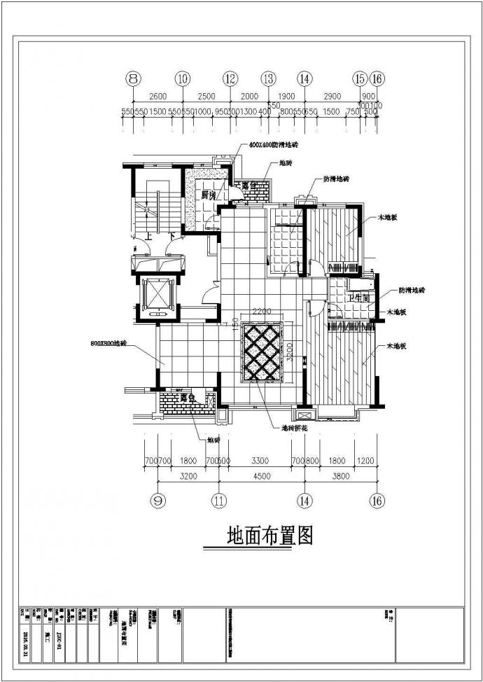 【北京】简约不简单现代私宅家装施工图_图1