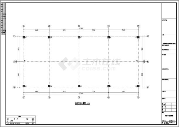  Construction drawing of small span cad steel structure in an area - Figure 1