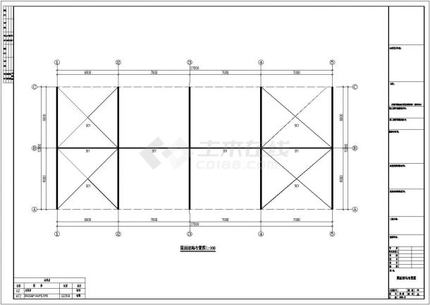  Construction drawing of small span cad steel structure in an area - Figure 2