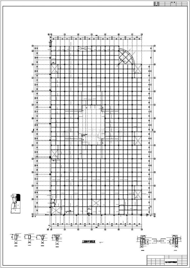 辽宁某五层框架商业建筑施工CAD图纸-图一