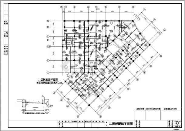 某地经典9层框架住宅结构示意图-图二