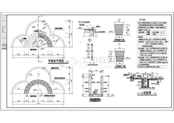 半圆形旱喷泉CAD施工图纸（共1张）-图一