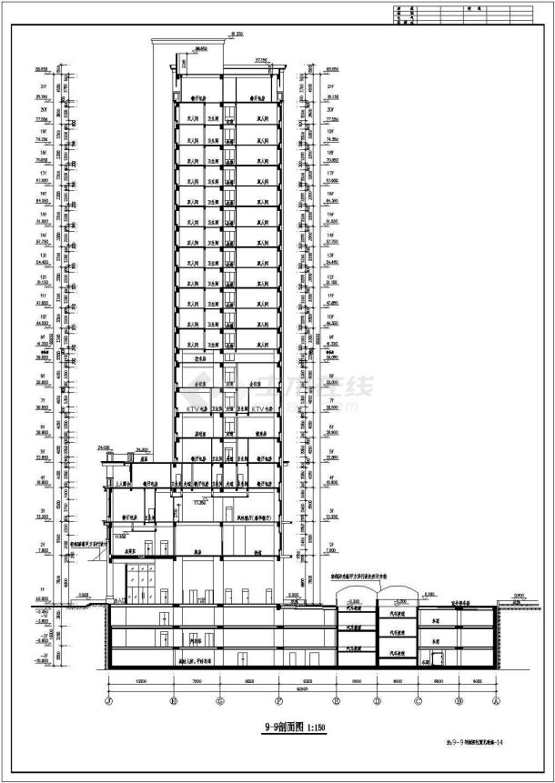 某地酒店详细建筑设计施工图（全套）-图一