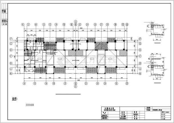 [四川]某6层框架住宅小区1号&2号楼结构图-图一