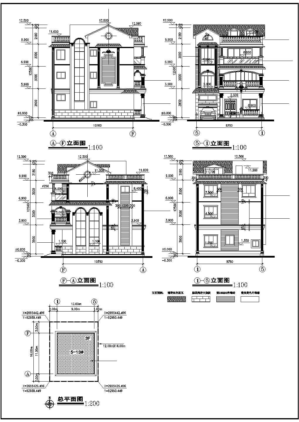 【湖北】某地精巧型别墅建筑设计施工图纸