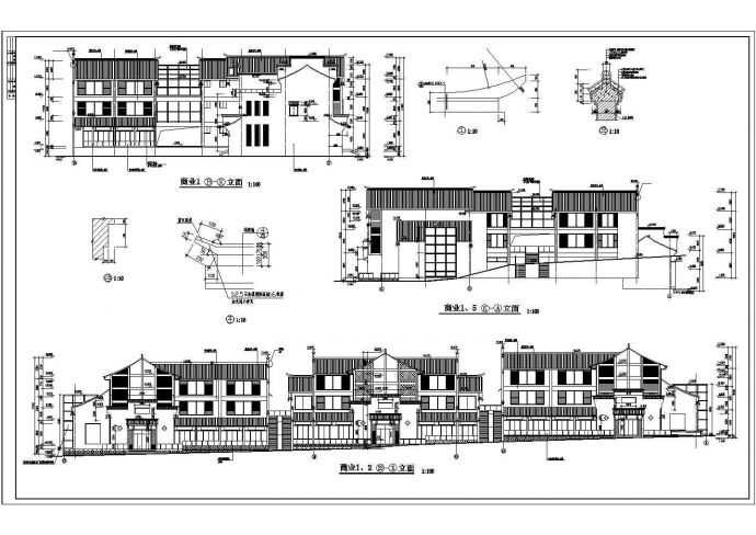 【扬州】某商业街全套建筑设计施工图_图1