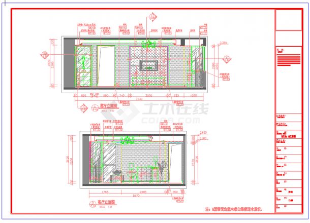 温馨一居室小户型家装室内CAD施工图（含效果图）-图一