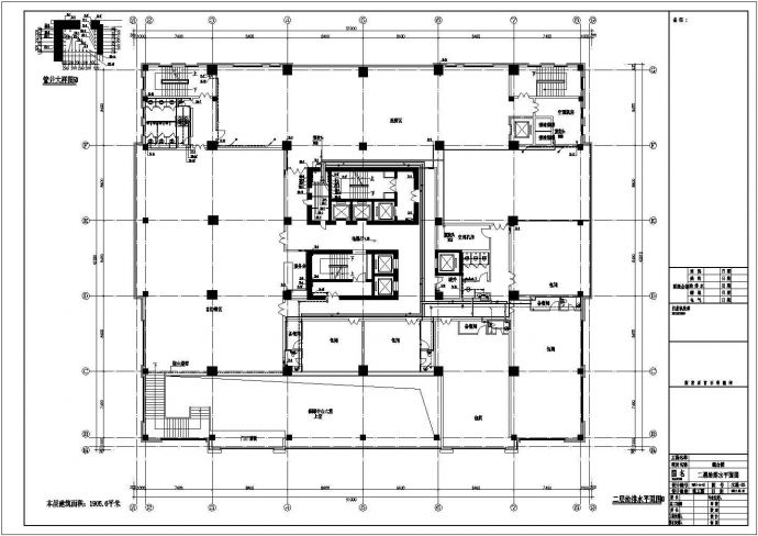 辽宁高层综合建筑给排水图纸_图1