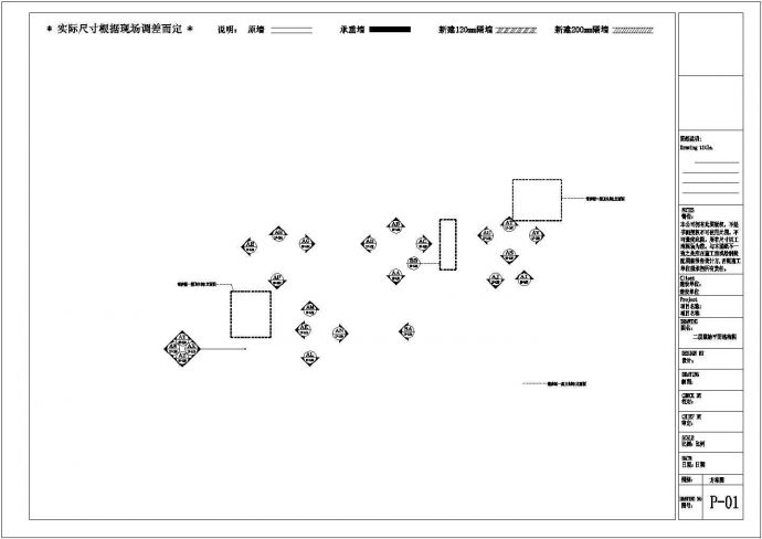 欧式三层大型豪华会所CAD施工图（含效果图）_图1