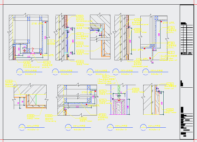 时尚豪华酒店样板房室内设计CAD施工图_图1