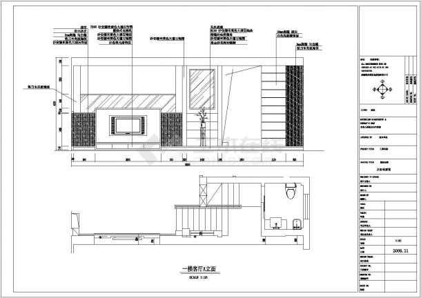温馨典雅3层别墅室内设计CAD施工图-图一