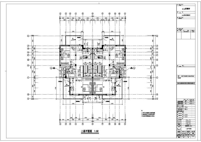 某联排双拼别墅建筑设计方案cad图_图1