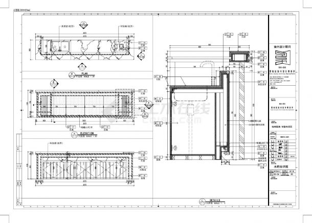 某府售楼部公共区域建筑详图-图一