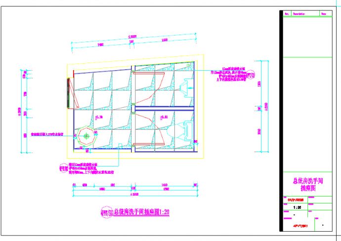 KTV俱乐部总统房卫生间装饰设计施工图_图1