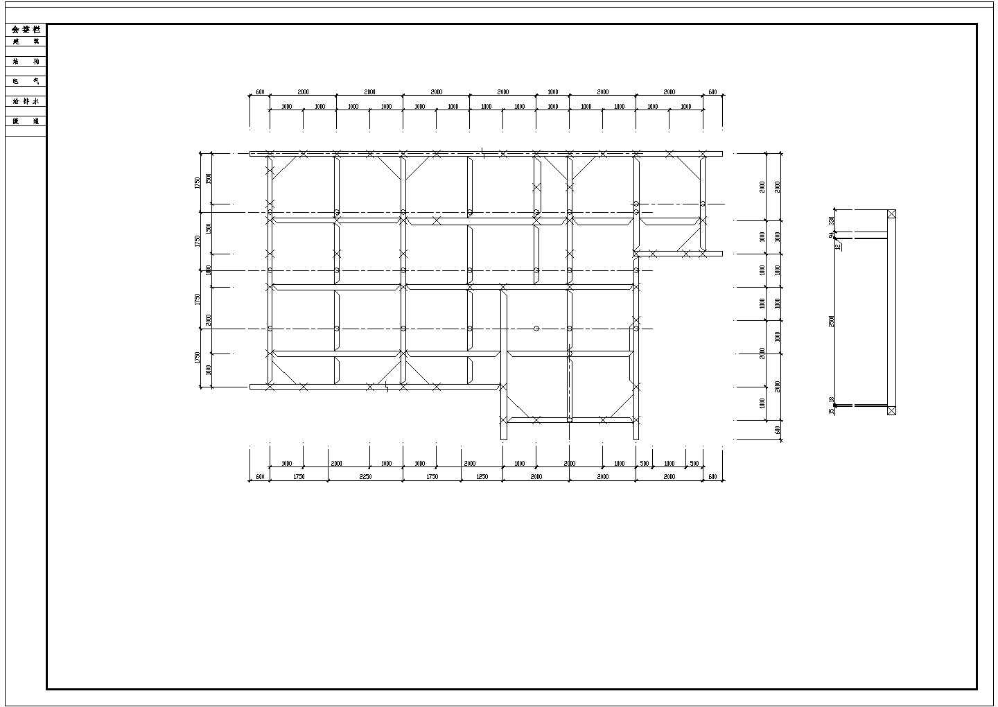 【云南】某地木别墅建筑设计施工图