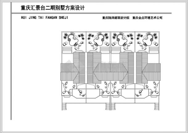 二百七十平米奢华别墅建筑cad立面图-图二