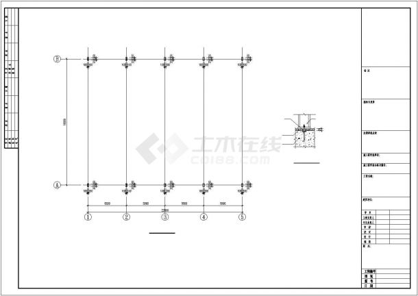  CAD reference drawing of a classic small portal rigid frame steel structure canopy - Figure 1