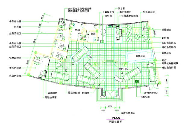 某地汽车展厅装饰装修设计施工图纸-图一