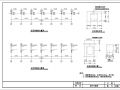 某地悬挑空间膜结构CAD