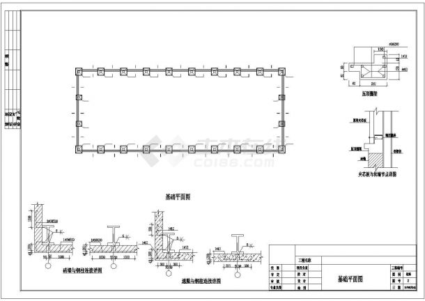 21米跨门式刚架餐厅结构施工图-图一